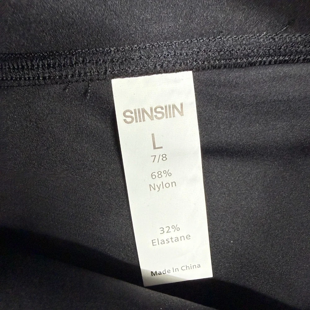 Siinsiin elevate your